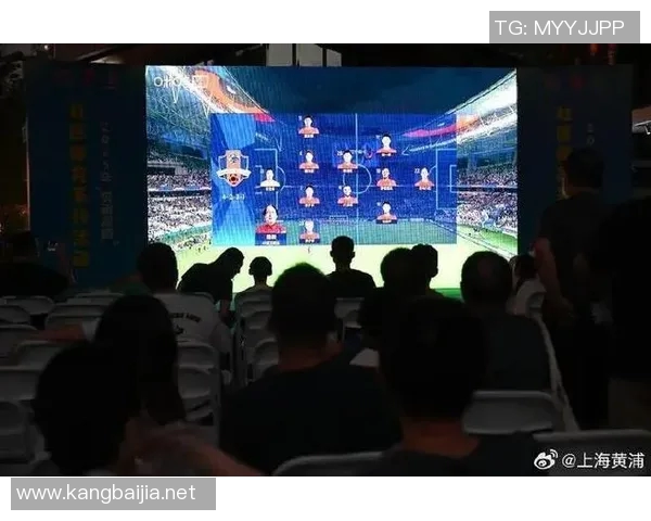 足球星爷直播热度飙升 球迷互动氛围火爆点燃全民观赛激情 足球星爷直播热度飙升 球迷互动氛围火爆点燃全民观赛激情
