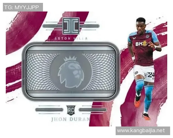 足球运动员球星卡收藏热潮揭秘 如何挑选和投资价值潜力球员卡 足球运动员球星卡收藏热潮揭秘 如何挑选和投资价值潜力球员卡